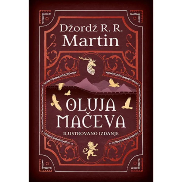 Oluja mačeva – ilustrovano izdanje 