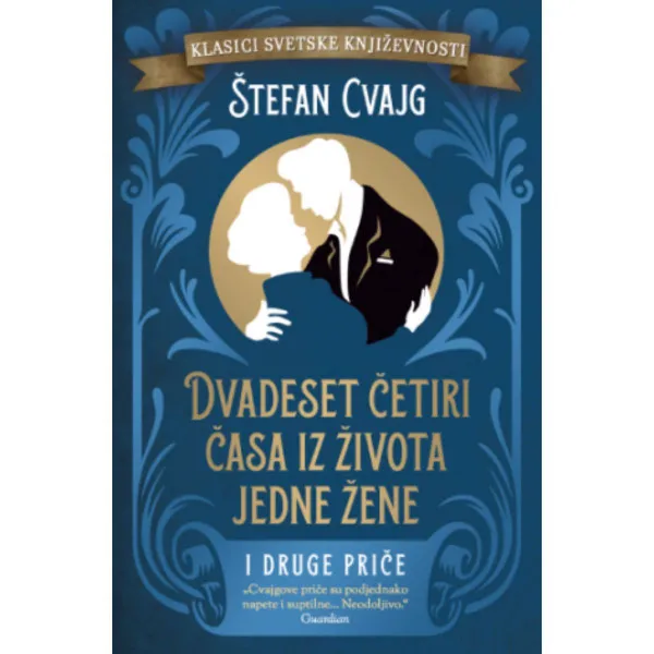 Dvadeset četiri časa iz života jedne žene i druge priče 