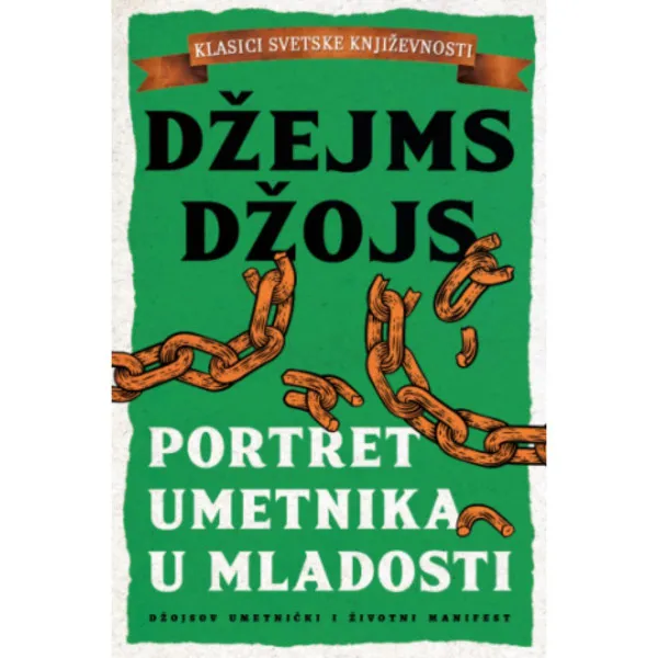 Portret umetnika u mladosti 