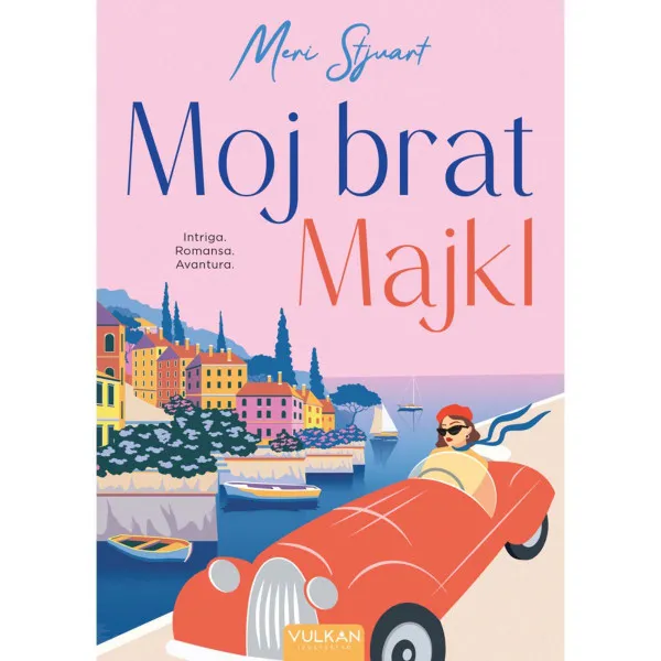 Moj brat Majkl 