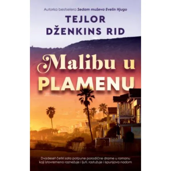 Malibu u plamenu 