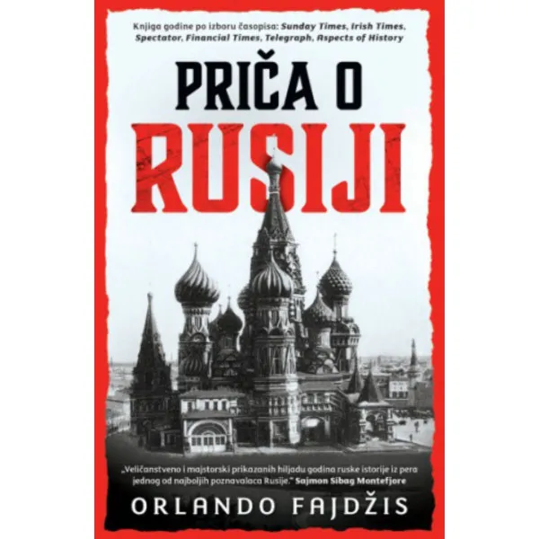 Priča o Rusiji 