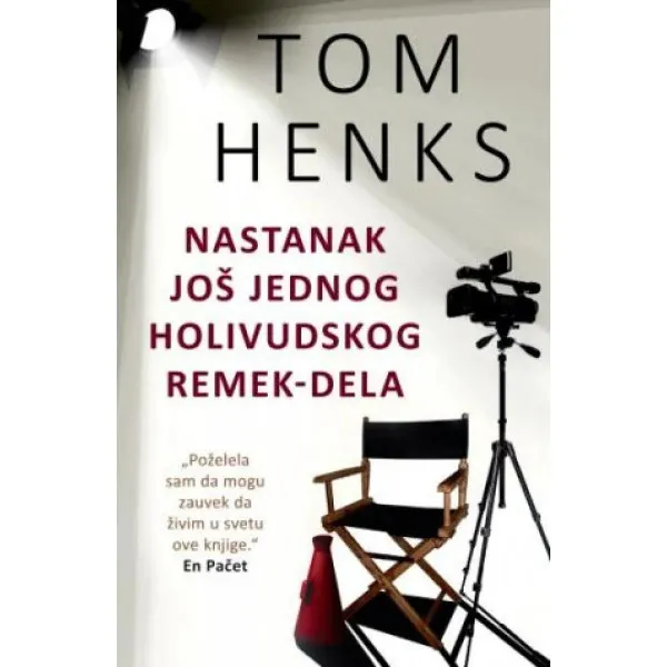 Nastanak još jednog holivudskog remek-dela 
