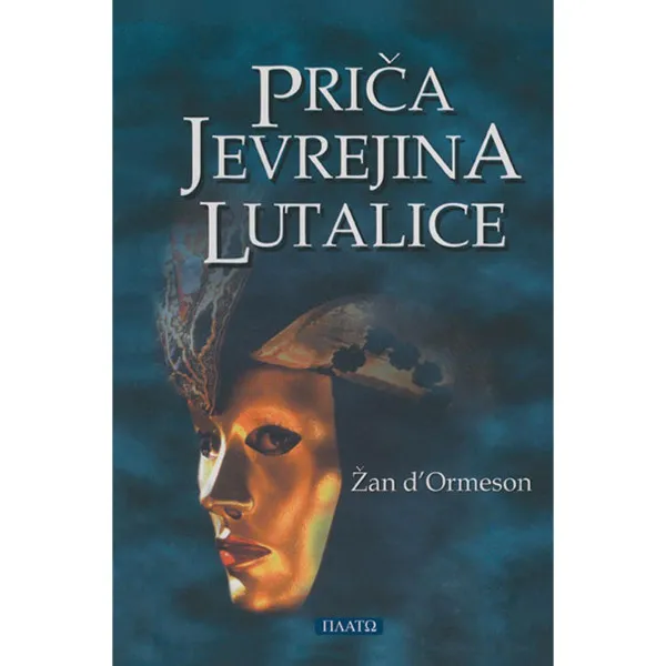 Priča Jevrejina Lutalice 
