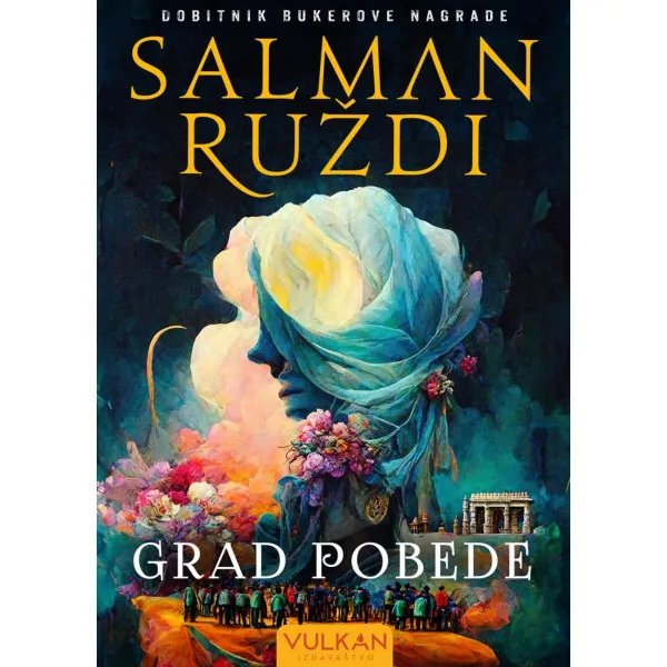 Grad pobede 