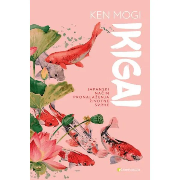 Ikigai 