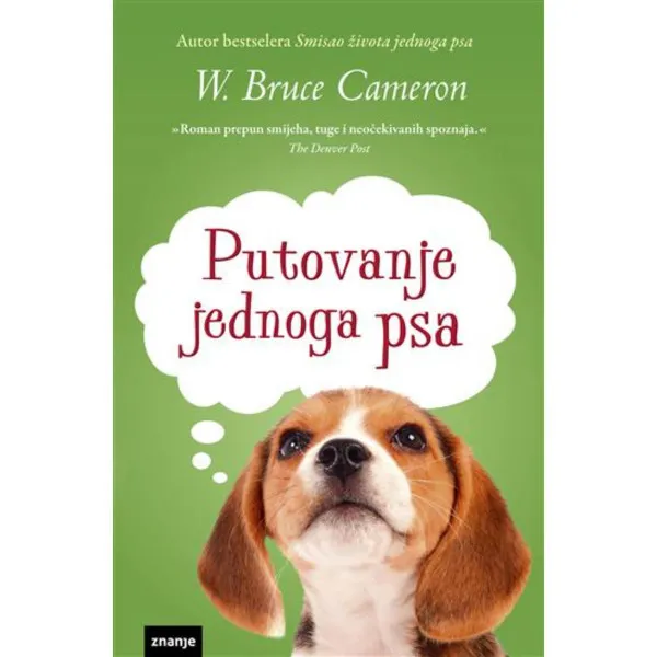 Putovanje jednoga psa 