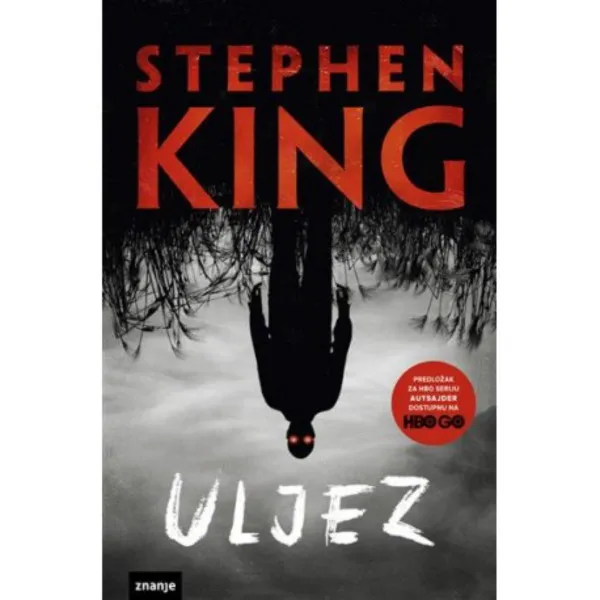 Uljez 