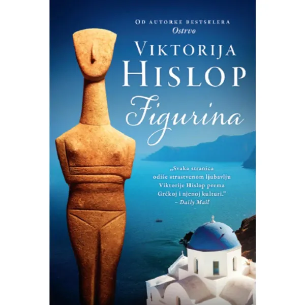 Figurina 