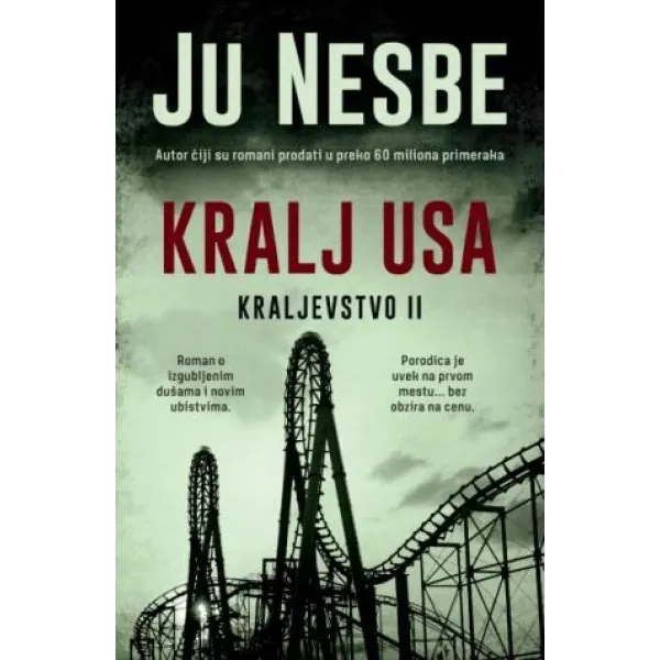 Kralj Usa: Kraljevstvo 2 