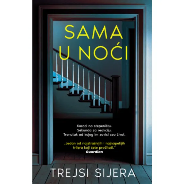 Sama u noći 