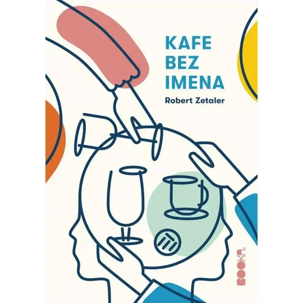 Kafe bez imena 