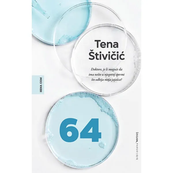 ŠEZDESET ČETIRI 