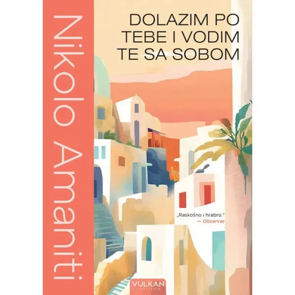 Dolazim po tebe i vodim te sa sobom 