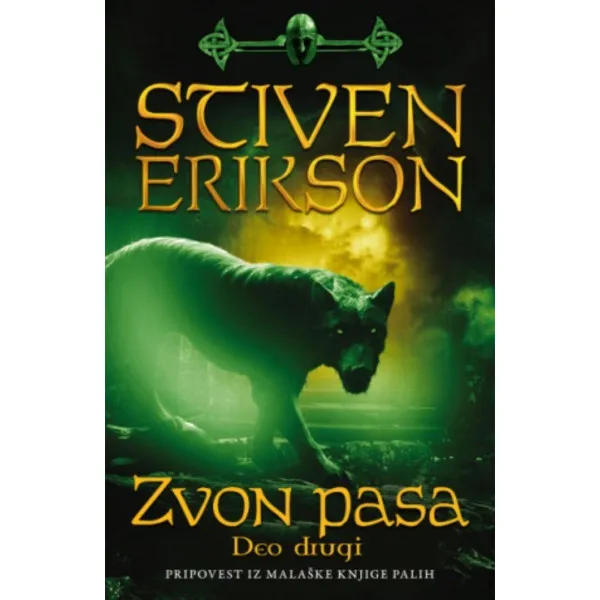 Zvon pasa - deo drugi 