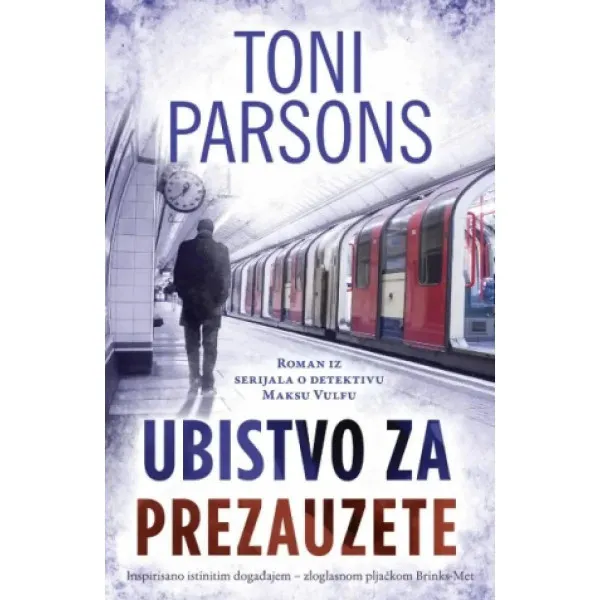 Ubistvo za prezauzete 
