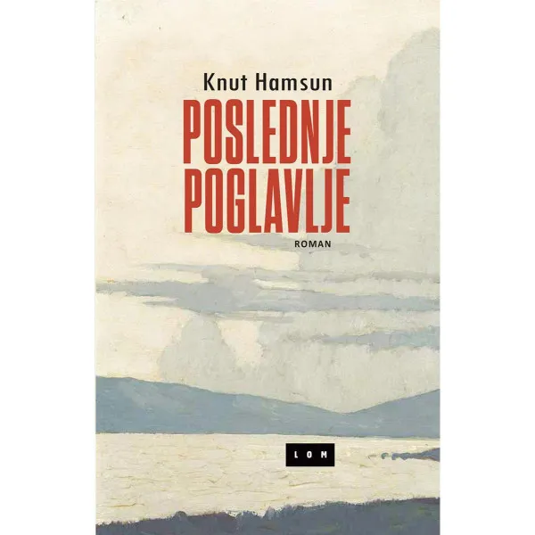 Poslednje poglavlje 