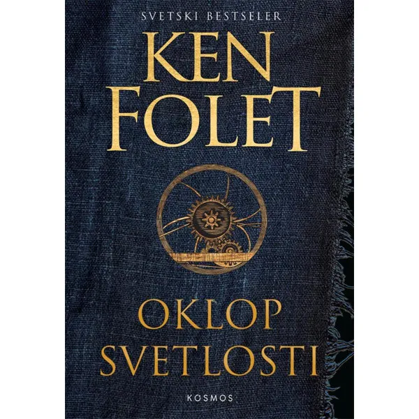Oklop svetlosti 