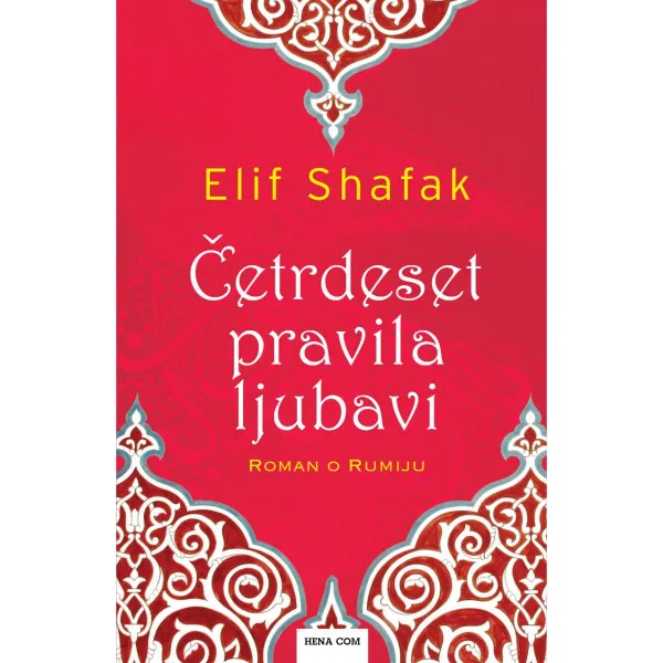 Četrdeset pravila ljubavi 