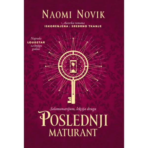 Poslednji maturant Solomonarijum, lekcija druga 