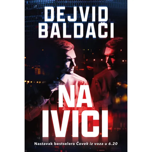 Na ivici 