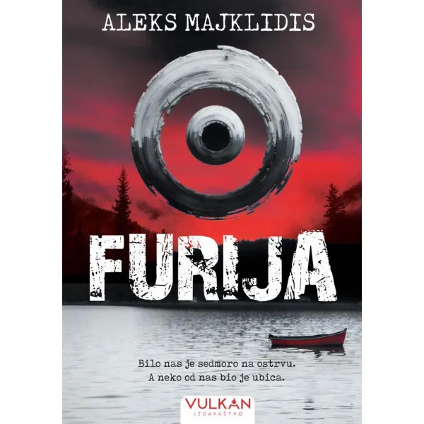 Furija 