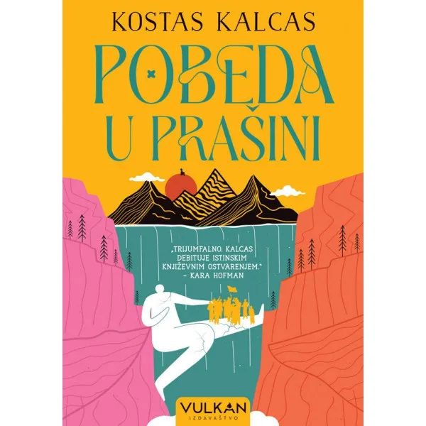 Pobeda u prašini 