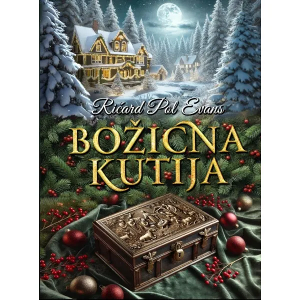 Božićna kutija 