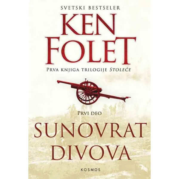 Sunovrat divova I 