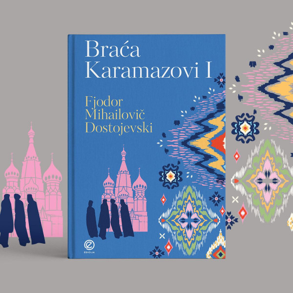 Braća Karamazovi 1 i 2 