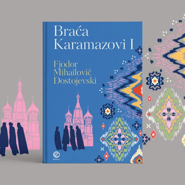 Braća Karamazovi 1 i 2 
