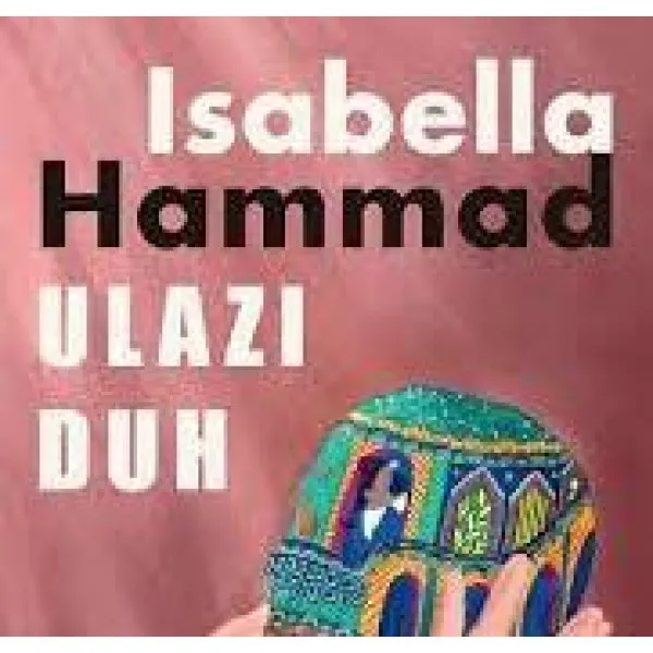 Ulazi Duh 