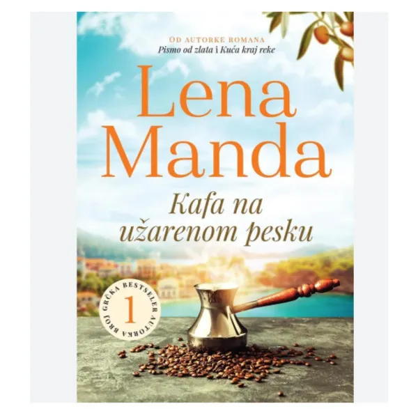 Kafa na užarenom pesku 