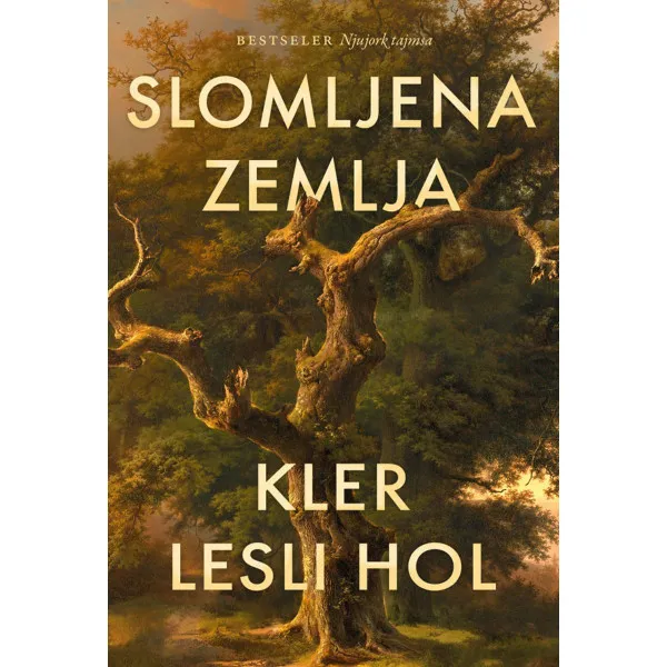 Slomljena zemlja 