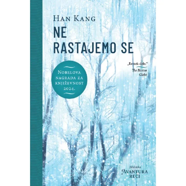 Ne rastajemo se 