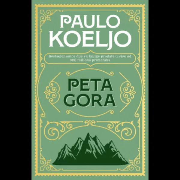 Peta gora – mek povez 