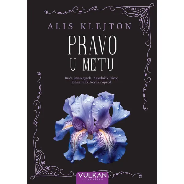 PRAVO U METU 