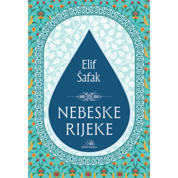NEBESKE RIJEKE 