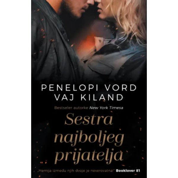 Sestra najboljeg prijatelja 