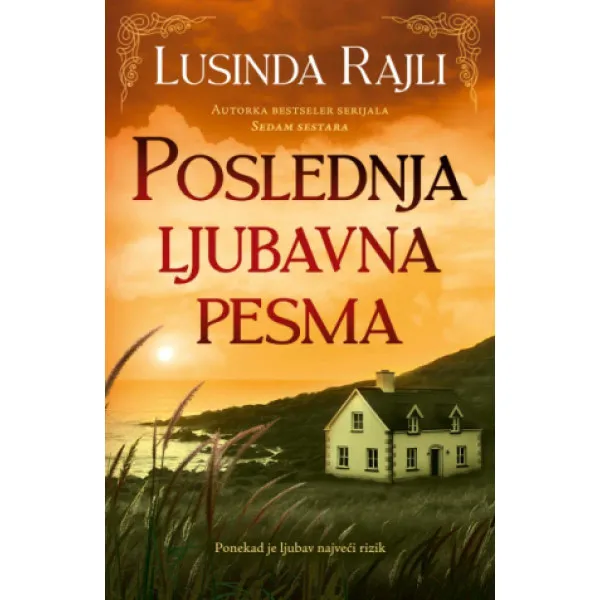 Poslednja ljubavna pesma 