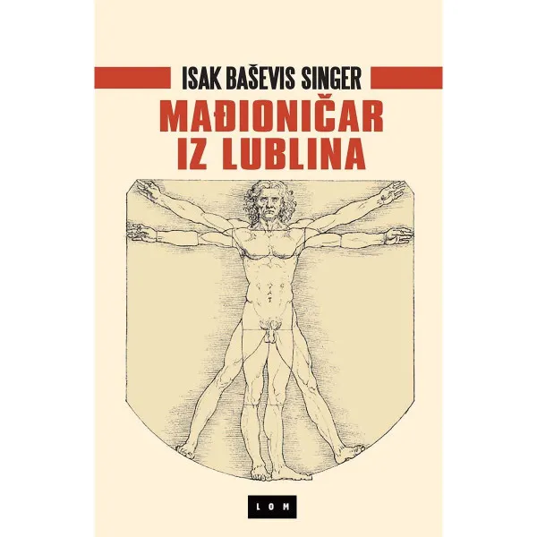 Mađioničar iz Lublina 