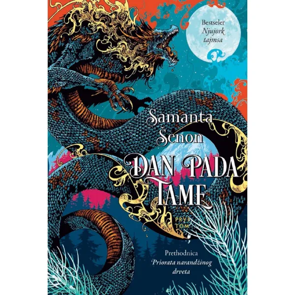 Dan pada tame 1 