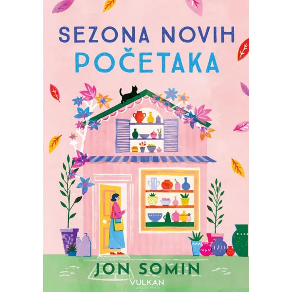 Sezona novih početaka 