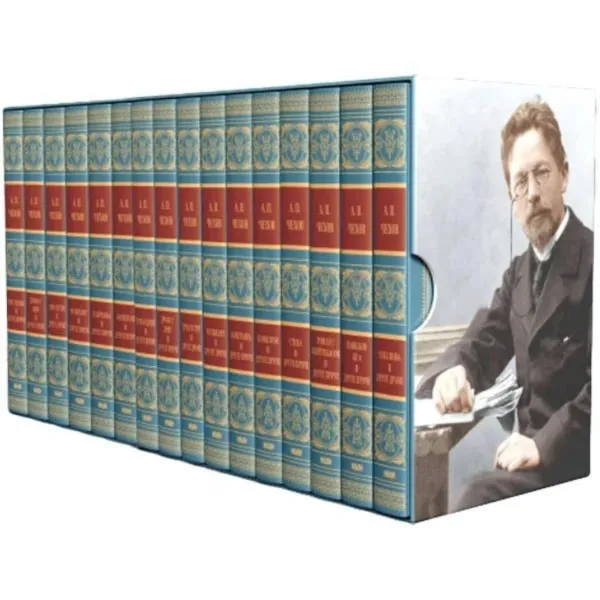 Čehov sabrana dela 1-16 