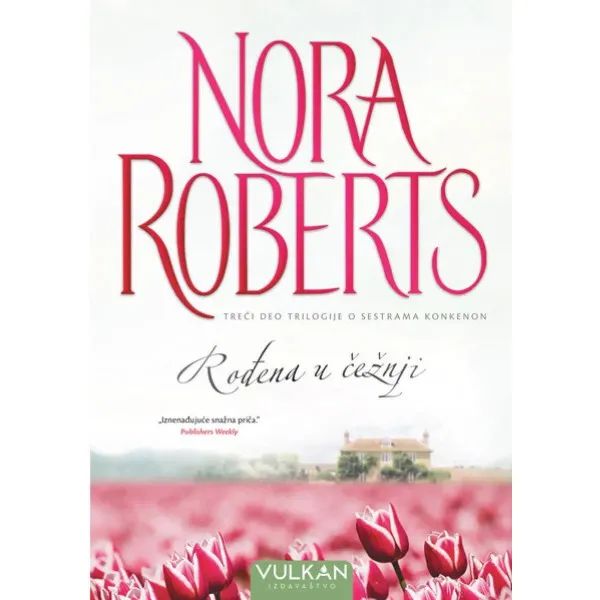 Rođena u čežnji V 