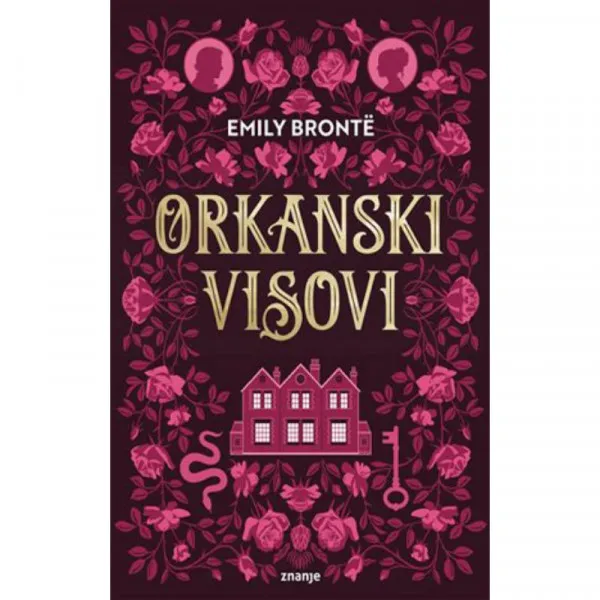 Orkanski visovi 