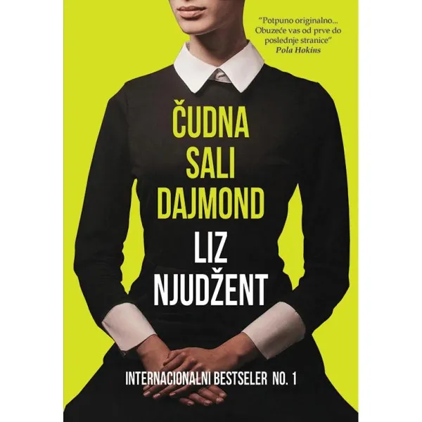 Čudna Sali Dajmond 