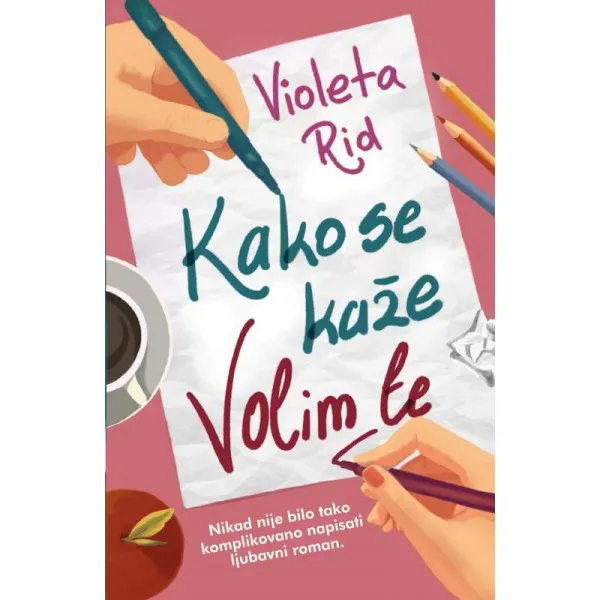 Kako se kaže „Volim te“ 
