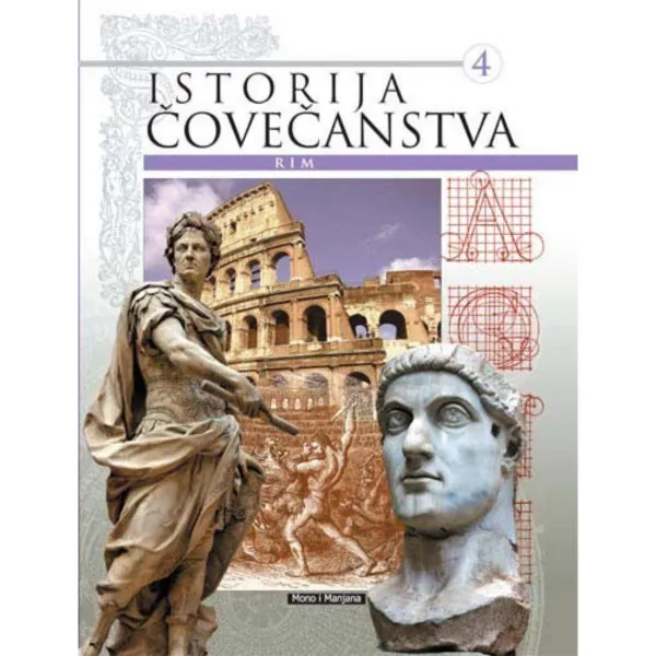 ISTORIJA ČOVEČANSTVA RIM 
