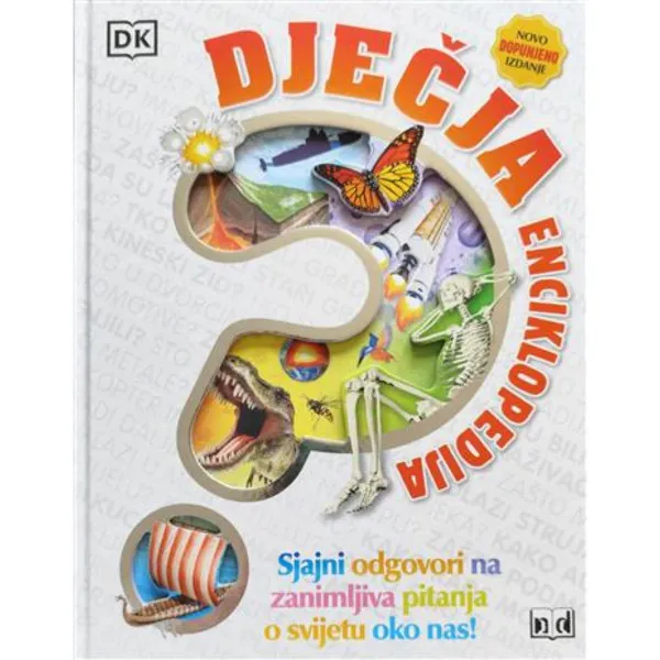 DJEČIJA ENCIKLOPEDIJA DOPUNJENO IZDANJE 